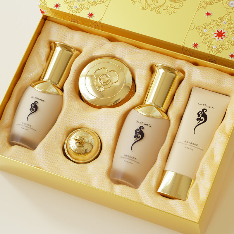 Five-piece set of hydrating and moisturizing skin care products