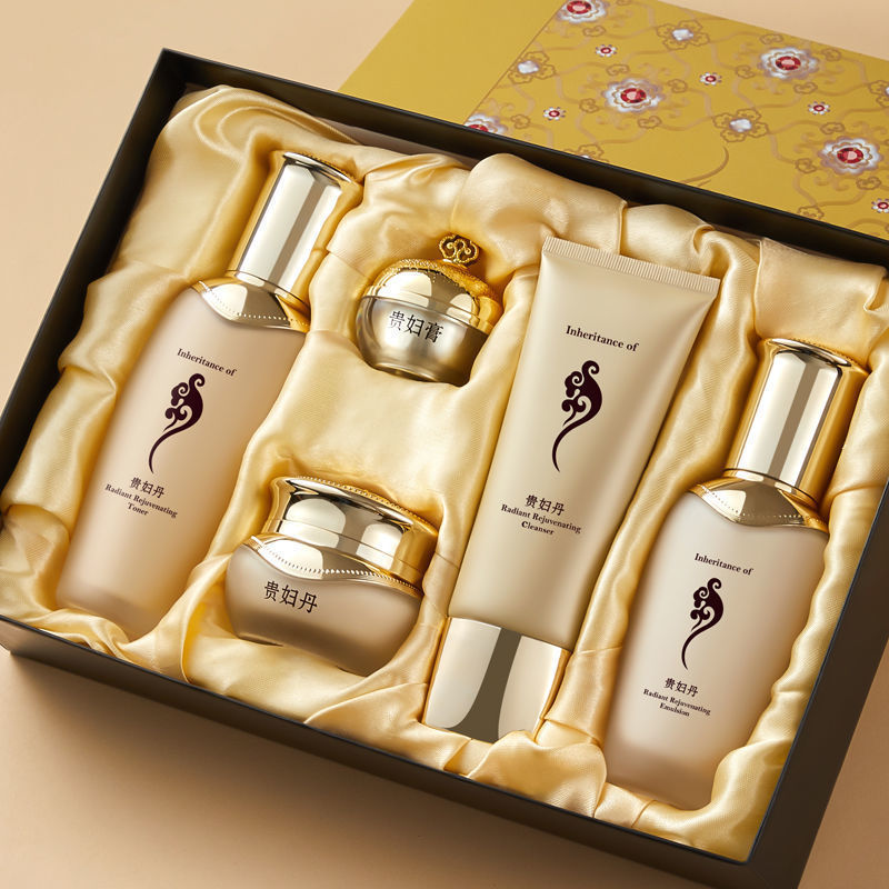 Five-piece set of hydrating and moisturizing skin care products